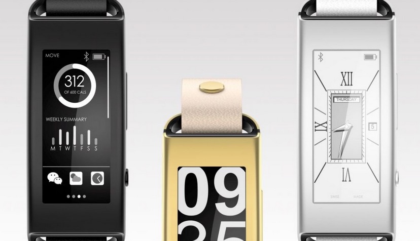 Lenovo Vibe Band