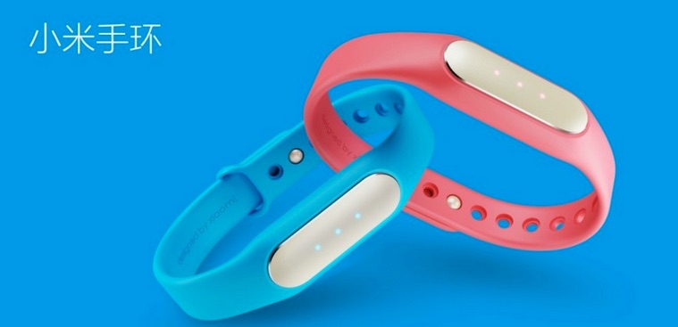 Xiaomi Mi Band Smart