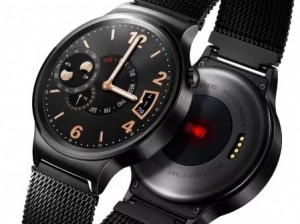 HUAWEI Watch könnte fast 1000 Euro kosten