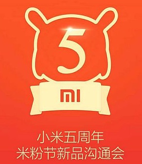 Xiaomi