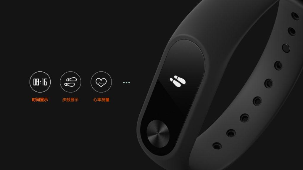 xiaomi_mi_band_2