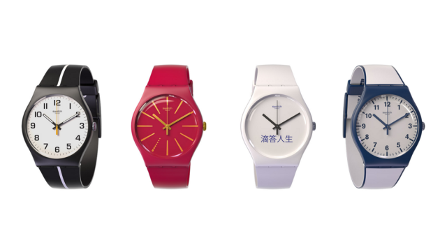 Swatch_Bellamy