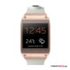 Weiß/Rosegold Weiß/Rosegold
