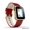 Leder - Rot/Gold (wm) Leder - Rot/Gold (wm)