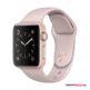 38mm Aluminiumgehäuse - Sportarmband - Rosegold / Sandrosa 38mm Aluminiumgehäuse - Sportarmband - Rosegold / Sandrosa