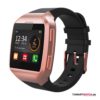 Schwarz/Rosegold Schwarz/Rosegold