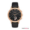Metro,Leder - Schwarz/Rosegold