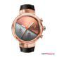 Braun/Rosegold Braun/Rosegold
