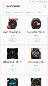 Samsung Gear App Samsung Gear App