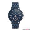 Blau/Rosegold Blau/Rosegold