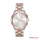 Neuheiten 2017 - Slim Runway,Gliederarmband - Silber/Rosegold Neuheiten 2017 - Slim Runway,Gliederarmband - Silber/Rosegold