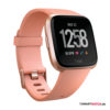 Silikon - Pfirsich/Rosegold Silikon - Pfirsich/Rosegold