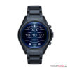 Blau - Gliederarmband Blau - Gliederarmband