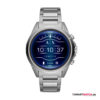 Silber - Gliederarmband Silber - Gliederarmband