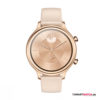 Beige/Rosegold