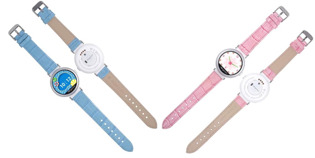 Pingonaut Puma mit Lederarmband Varianten Kinder Smartwatch_2