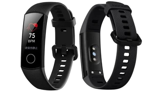Honor Band 5 Fitness Armband_1