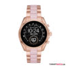 Rosegold/Rosa
