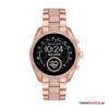 Rosegold/Steinchen