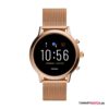 Mesh, Rosegold