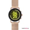 Edelstahl/Mesh - Rosegold Edelstahl/Mesh - Rosegold