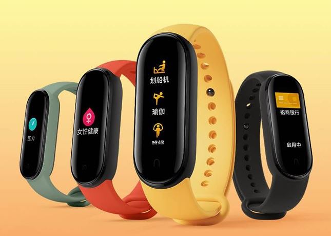 xiaomi mi band 5 fitness tracker teaser