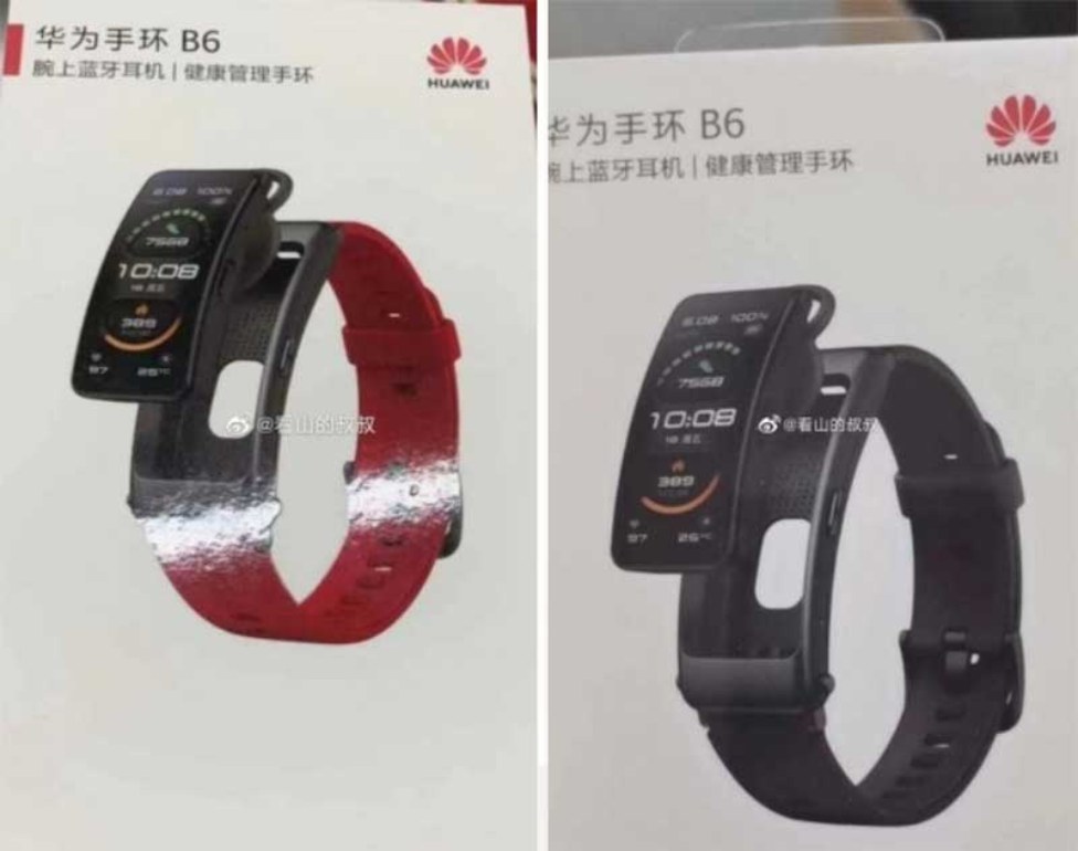 talkband 5