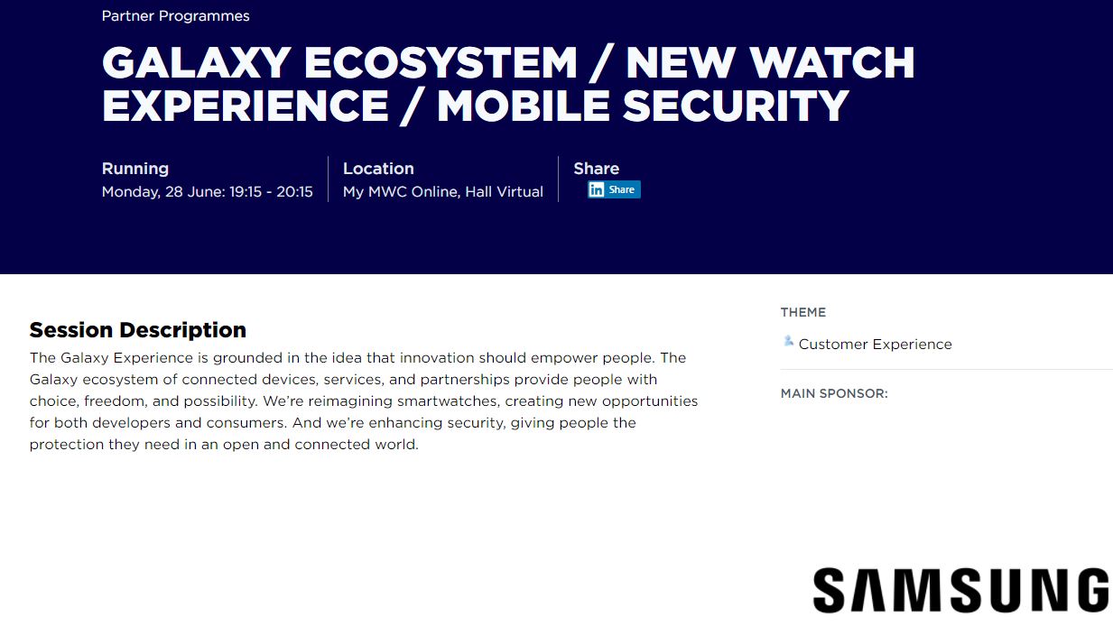 samsung mwc praesentation