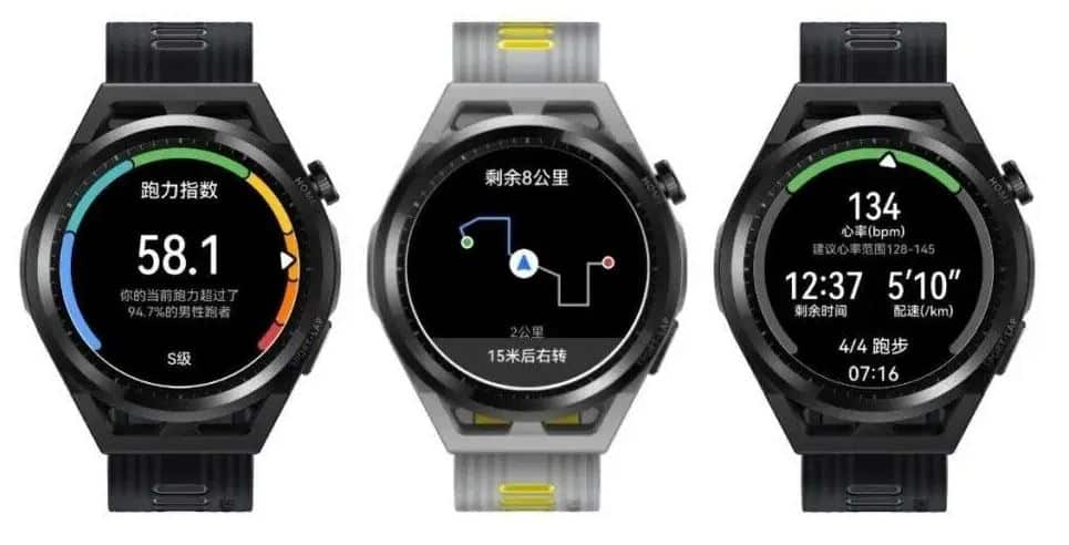 huawei watch gt runner smartwatch_1