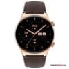 Lederarmband, Rosegold/Braun (Classic Gold)