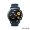Active, Blau