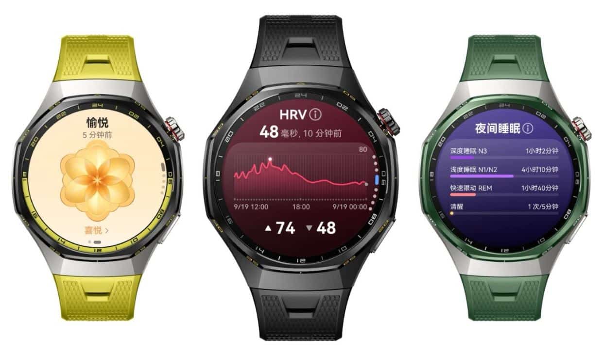 huawei watch gt 7 smartwatch_1 huawei watch gt 7 smartwatch_1