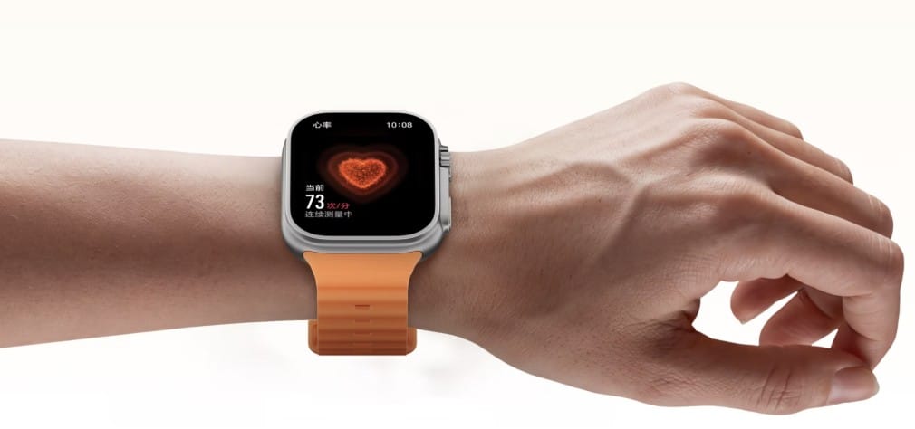 Honor Watch Fit 6: Neuer Klon der Apple Watch Ultra 4 gestartet